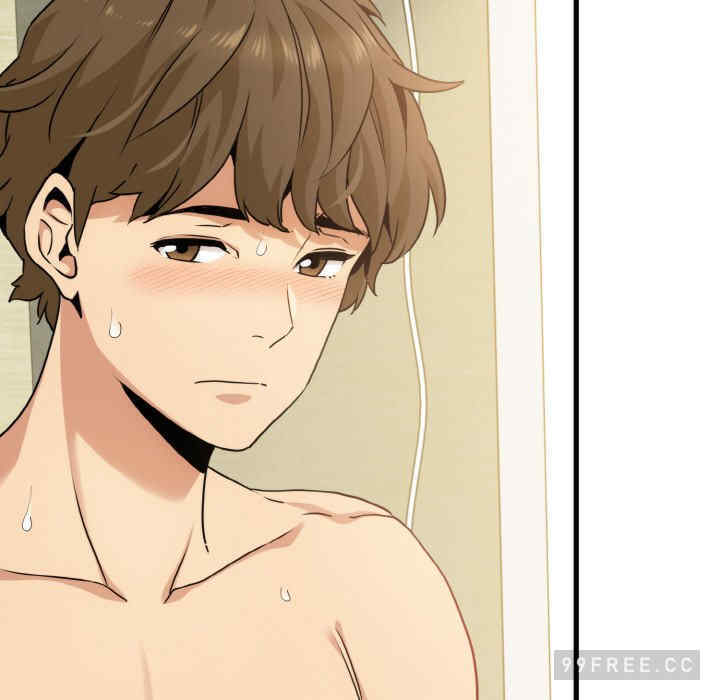 发小碰不得/强制催眠