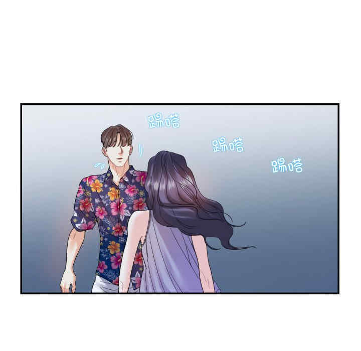 这难道是命中注定/患得患失的爱恋