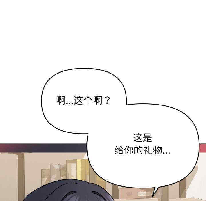 大学生活就从社团开始