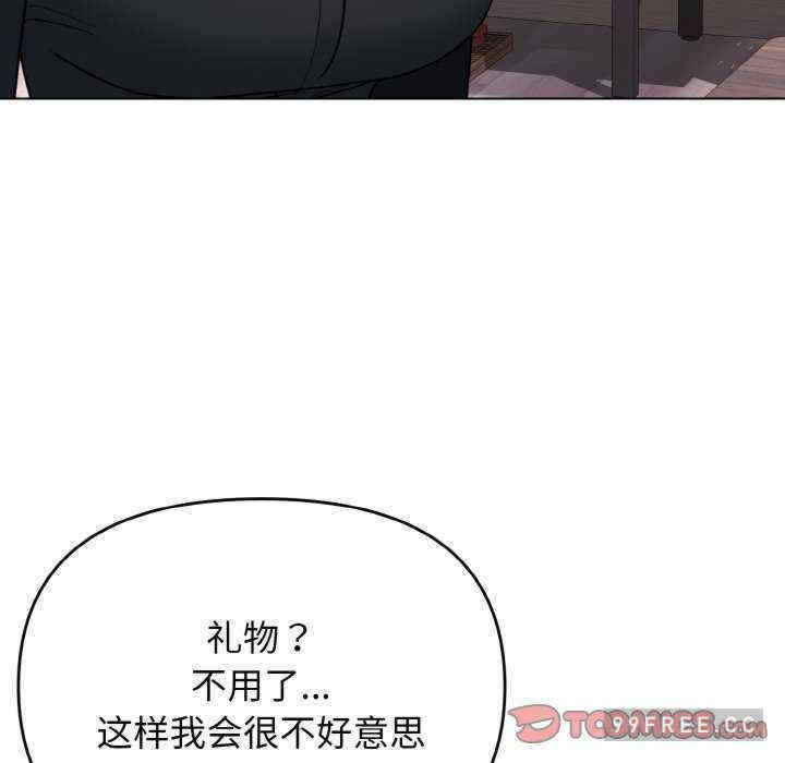 大学生活就从社团开始