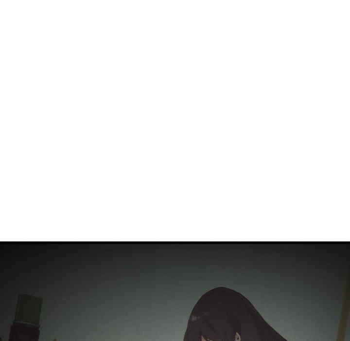 发小碰不得/强制催眠