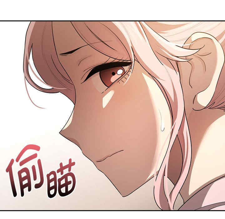 疫情期间的家教生活/疫情下的家教生活