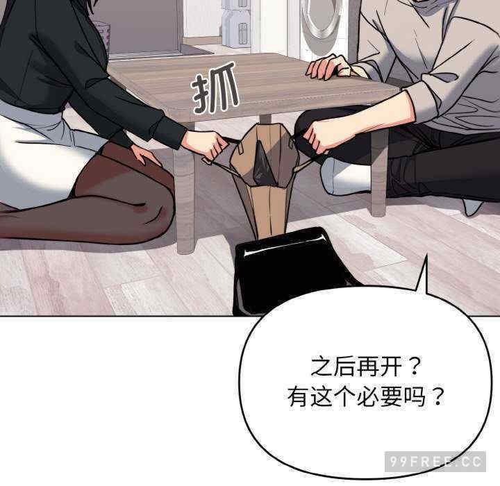 大学生活就从社团开始