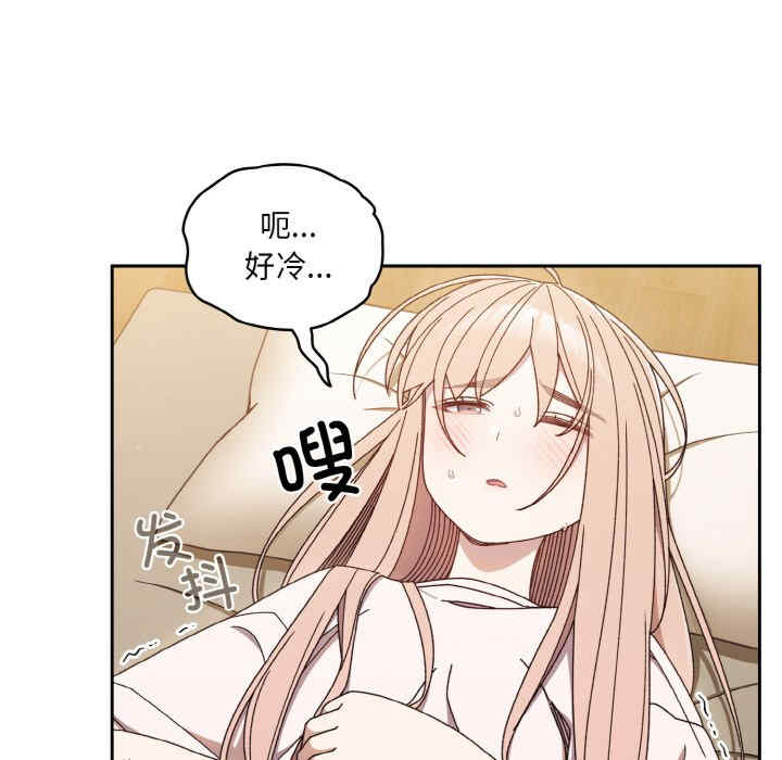 老大!请把女儿交给我!