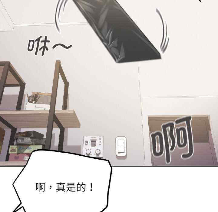 大学生活就从社团开始