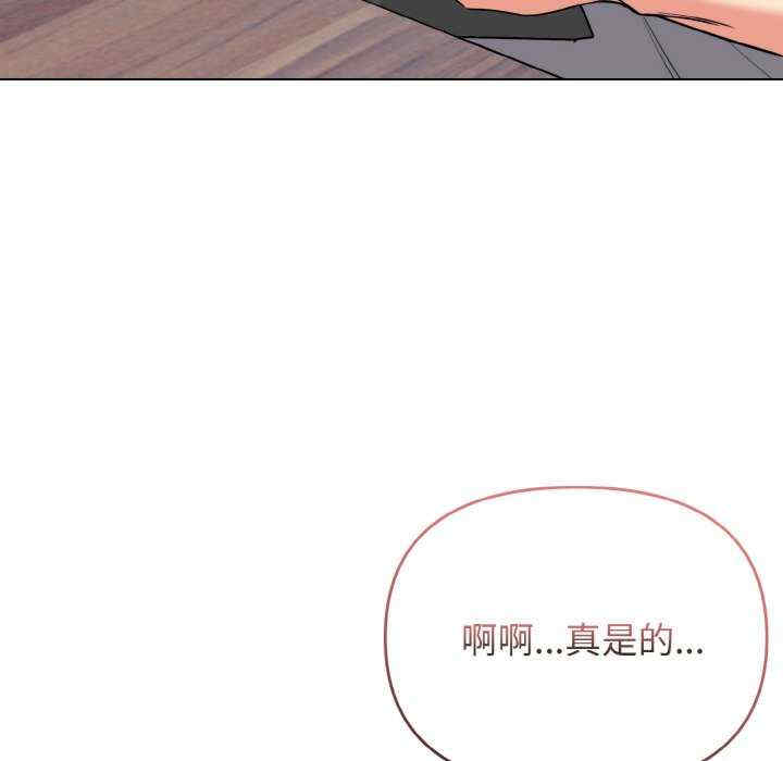 大学生活就从社团开始