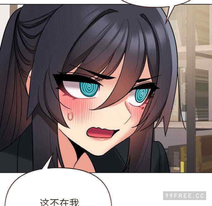 大学生活就从社团开始