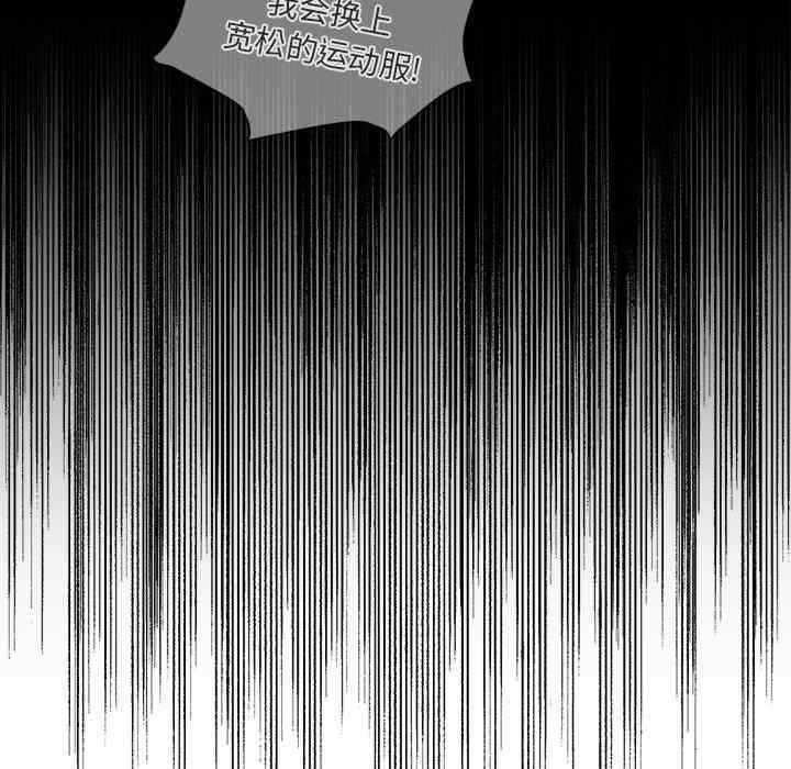 疫情期间的家教生活/疫情下的家教生活