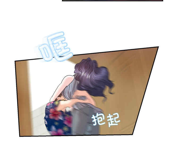 这难道是命中注定/患得患失的爱恋