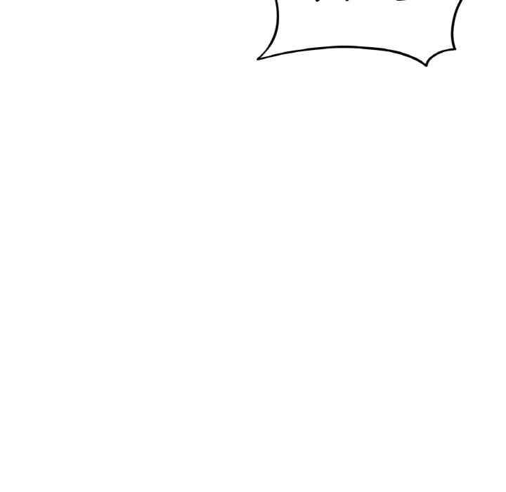 我的女王/让人火大的她