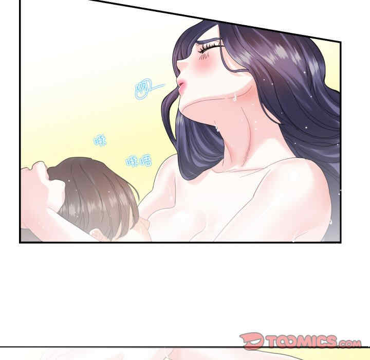 这难道是命中注定/患得患失的爱恋