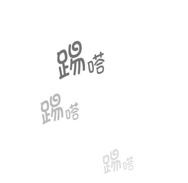 疫情期间的家教生活/疫情下的家教生活