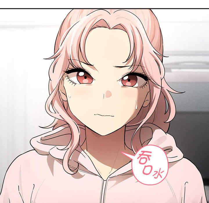 疫情期间的家教生活/疫情下的家教生活