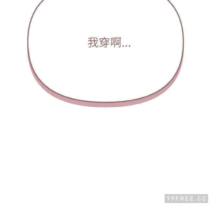 大学生活就从社团开始