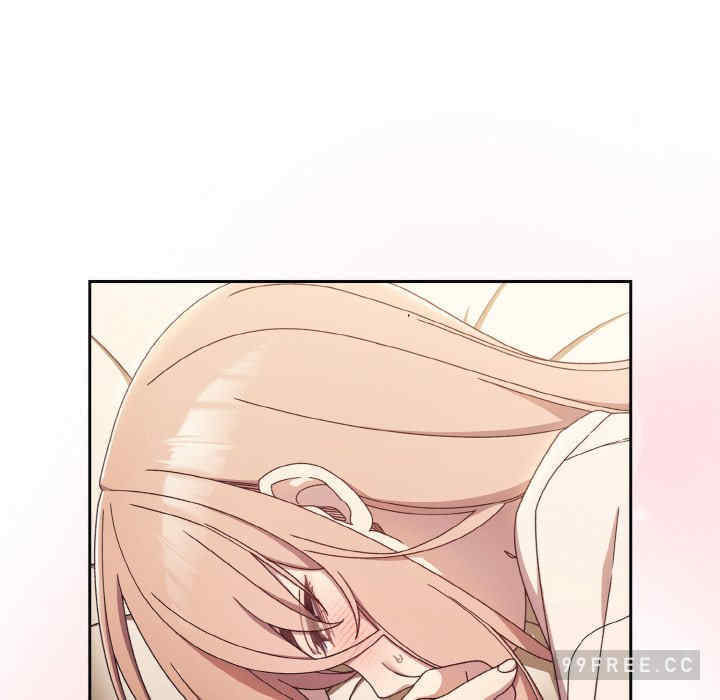 老大!请把女儿交给我!