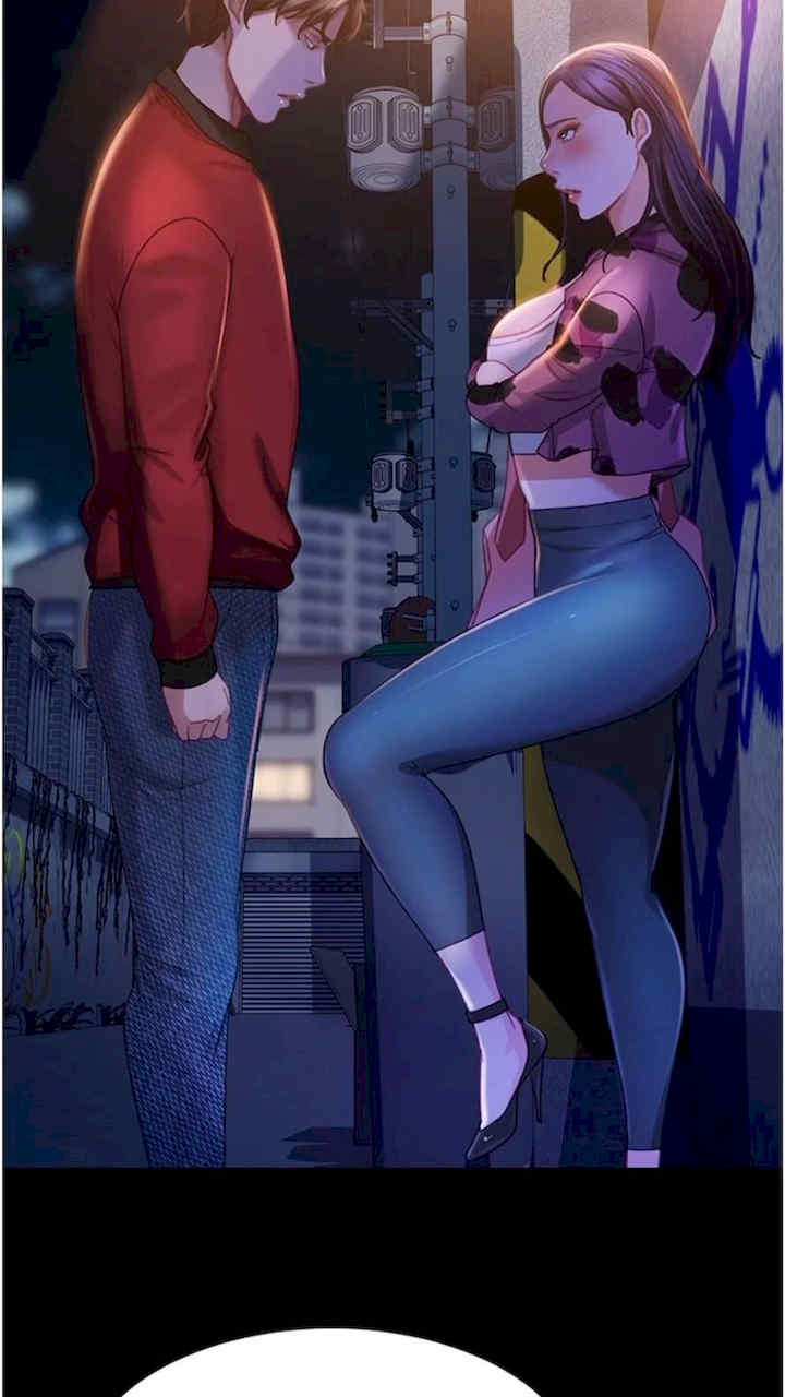 直男逆袭婚友社