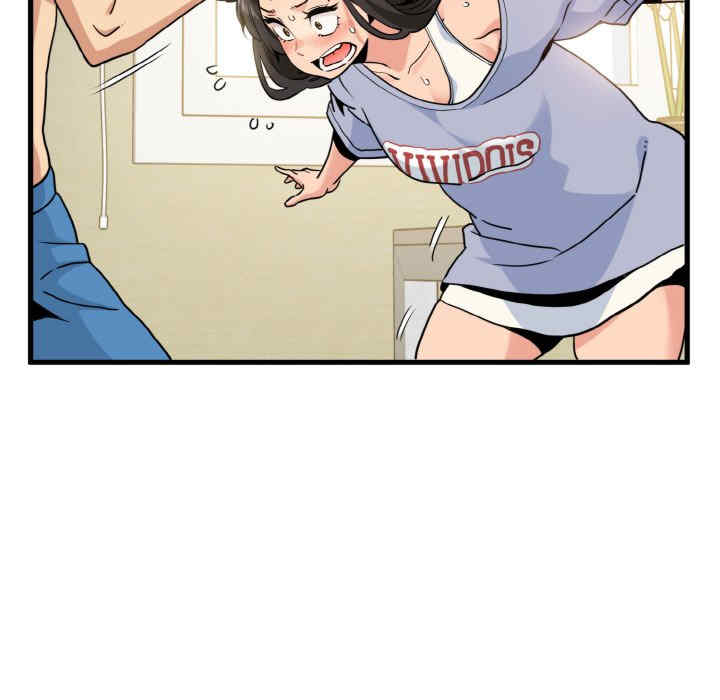 发小碰不得/强制催眠