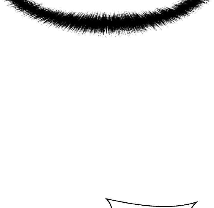 我的女王/让人火大的她