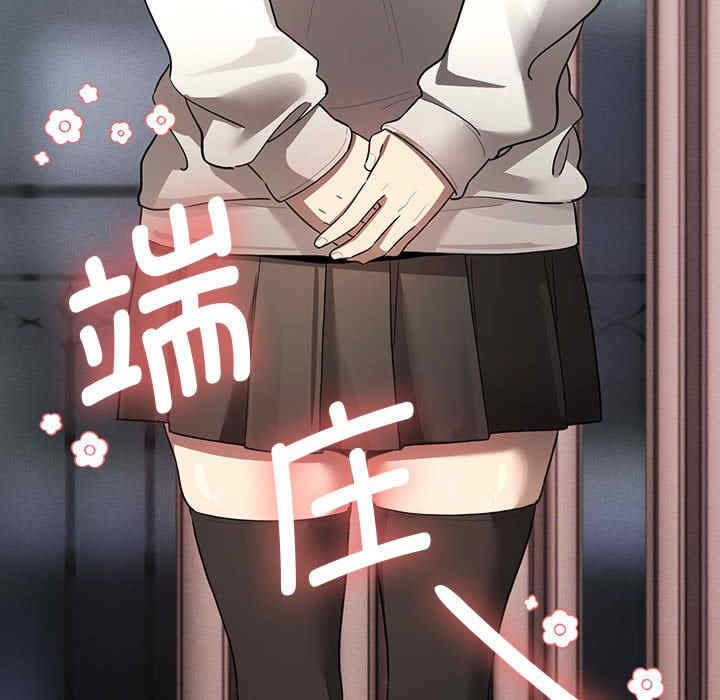 疫情期间的家教生活/疫情下的家教生活