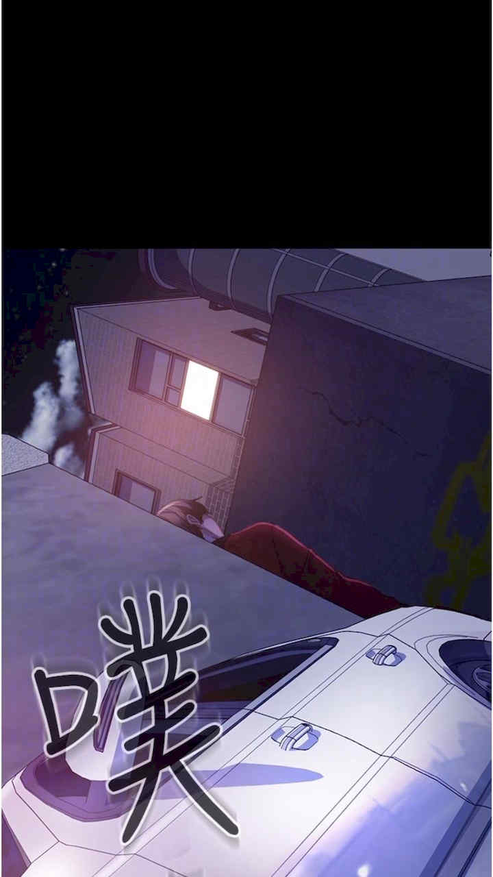 直男逆袭婚友社