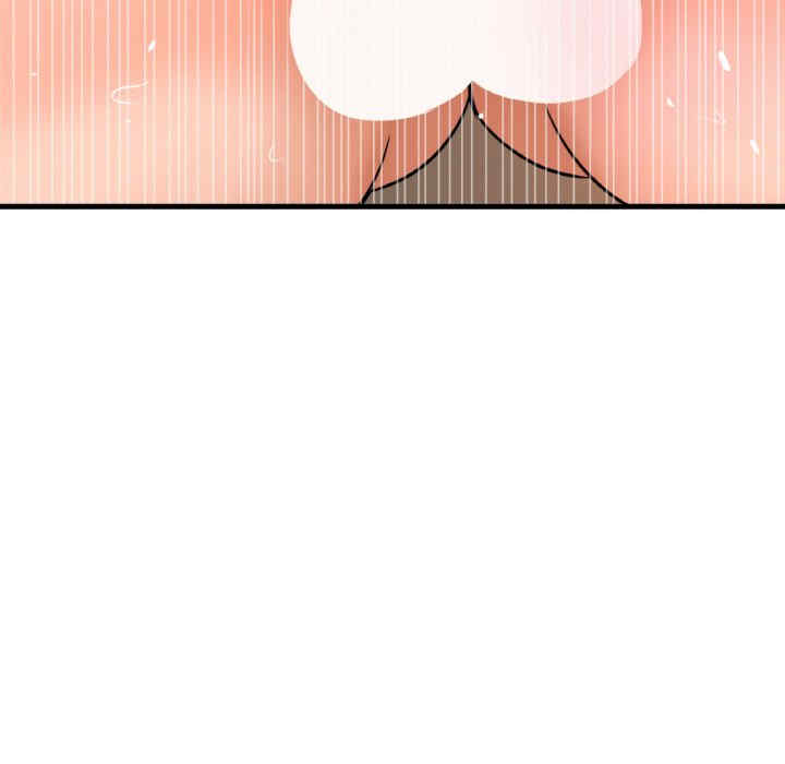 我的女王/让人火大的她