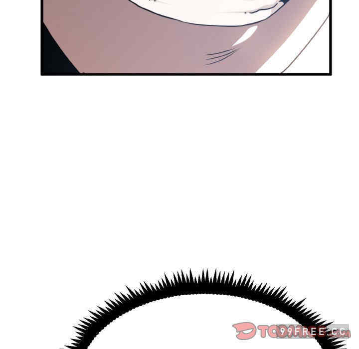 发小碰不得/强制催眠