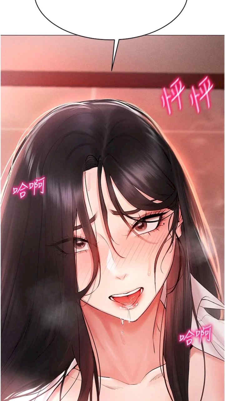 穿入VR成为性域猎人