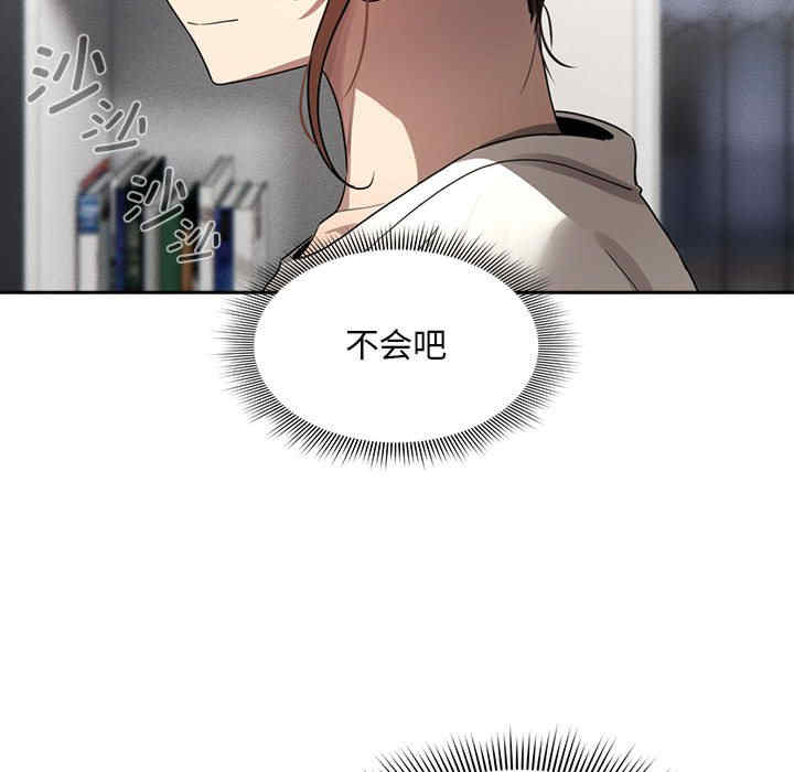 疫情期间的家教生活/疫情下的家教生活