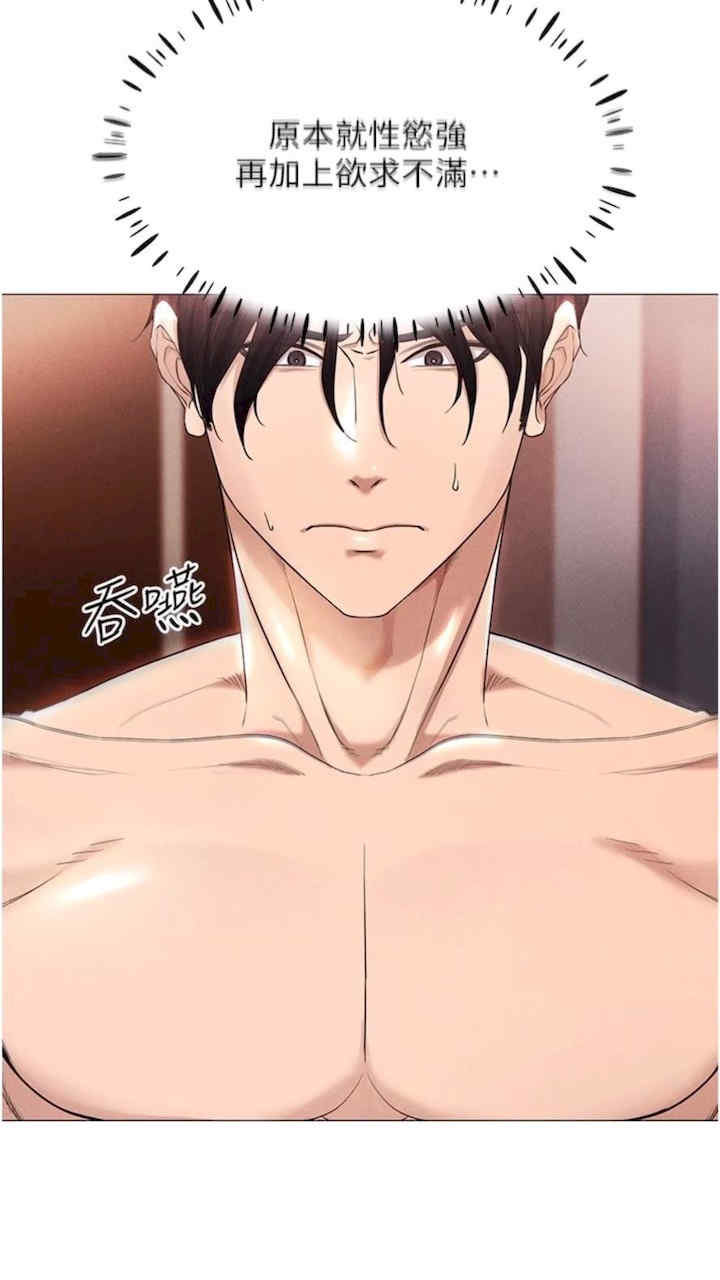 穿入VR成为性域猎人