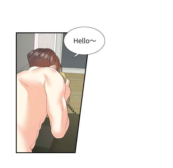 这难道是命中注定/患得患失的爱恋