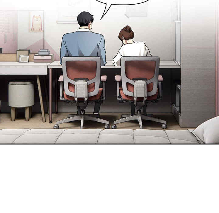 疫情期间的家教生活/疫情下的家教生活