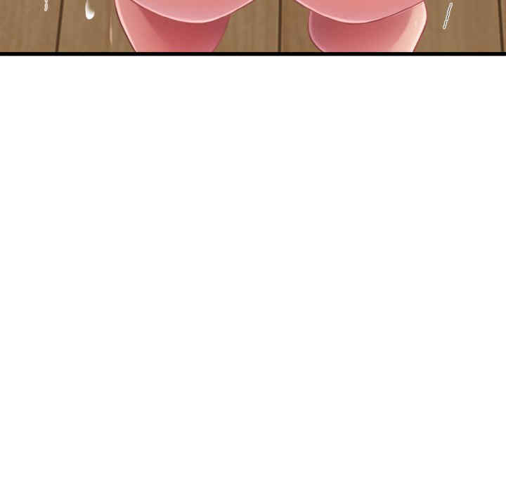 发小碰不得/强制催眠