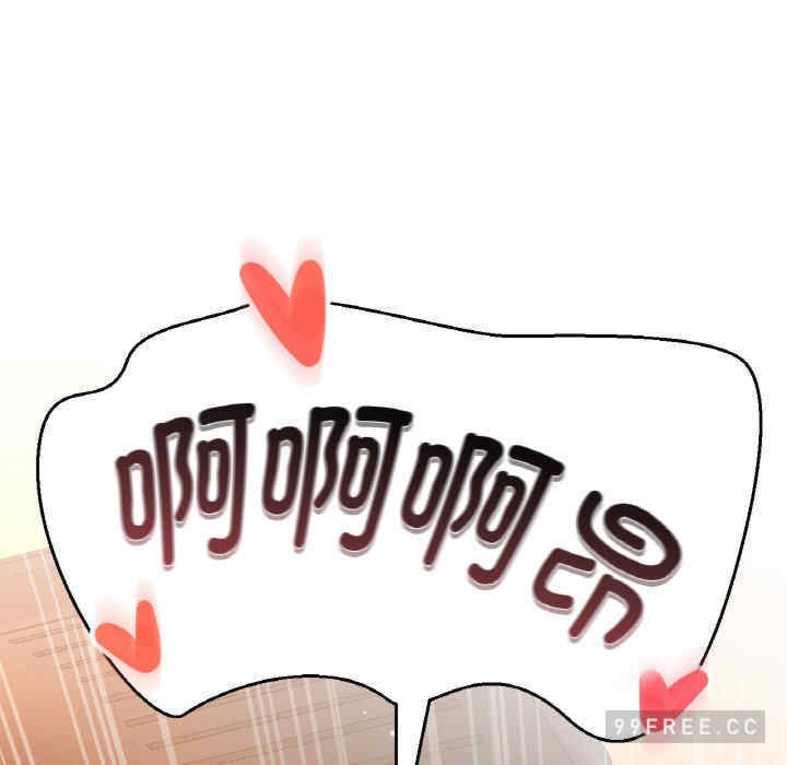 我的女王/让人火大的她