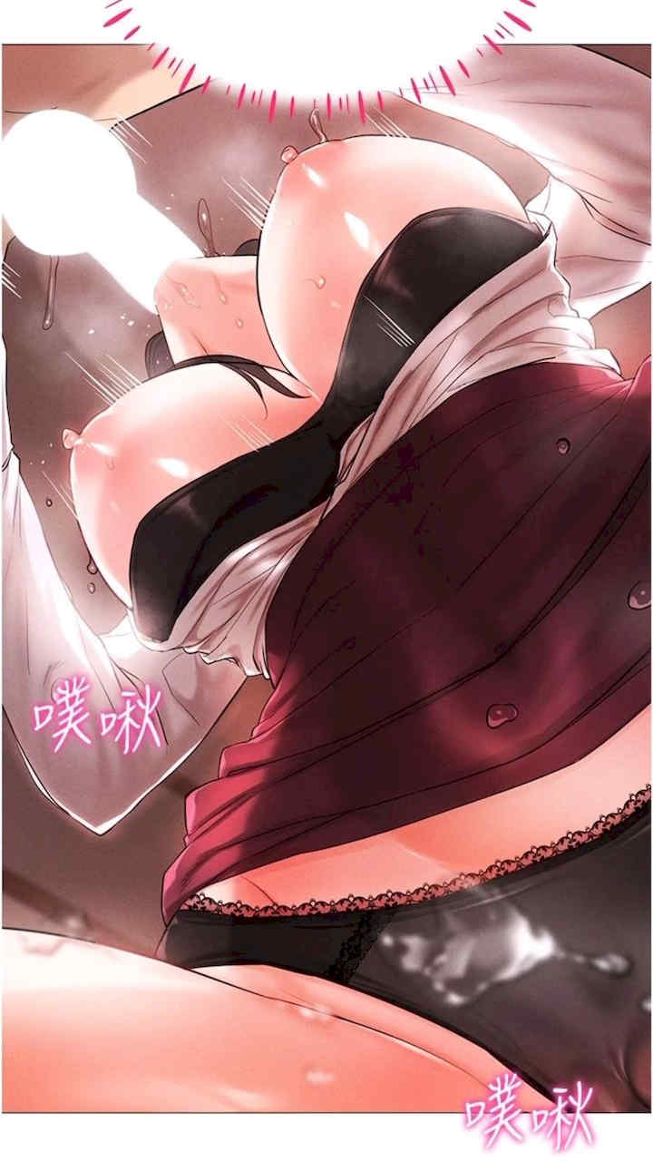 穿入VR成为性域猎人