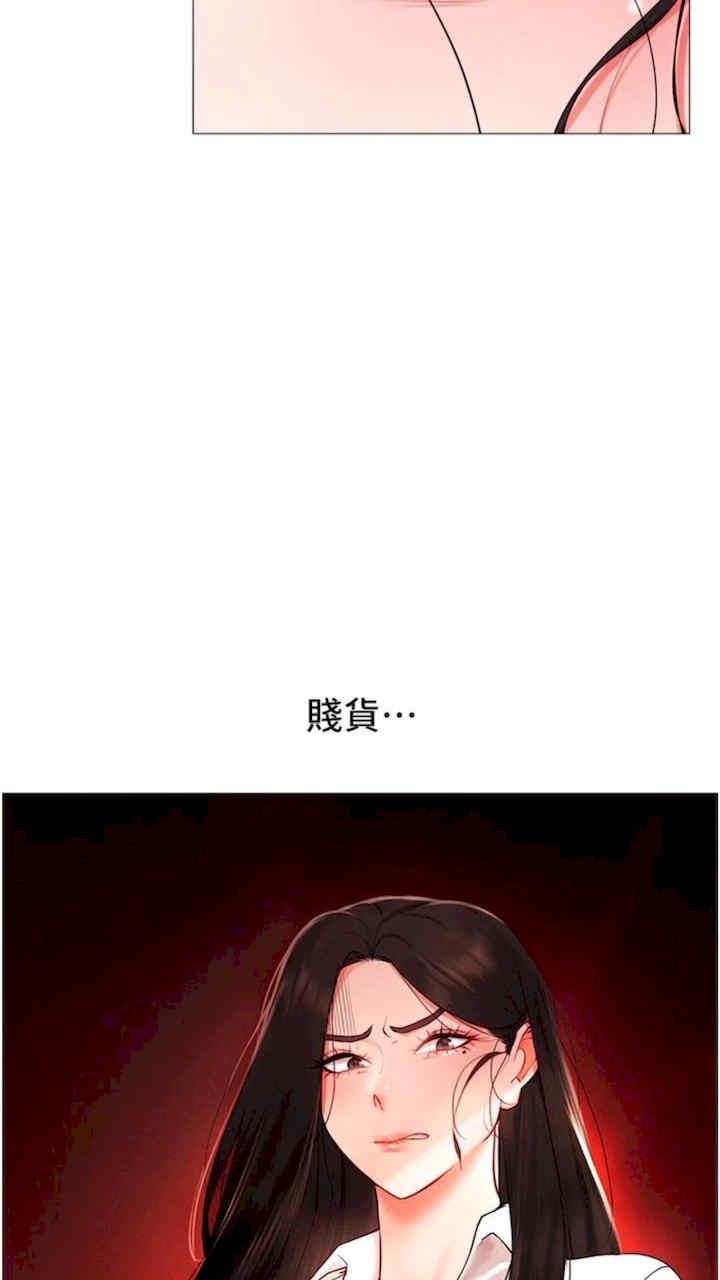 穿入VR成为性域猎人