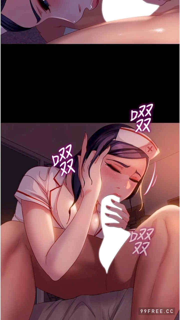 直男逆袭婚友社