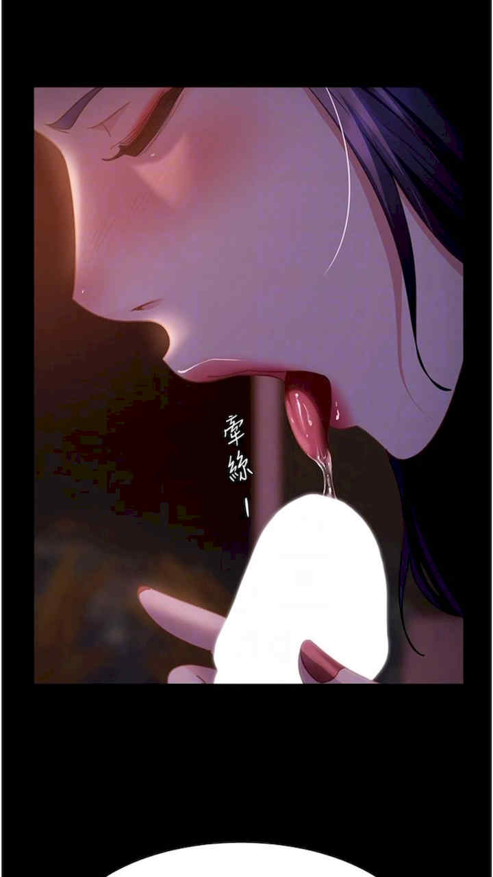 直男逆袭婚友社