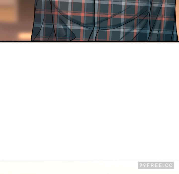 我的女王/让人火大的她