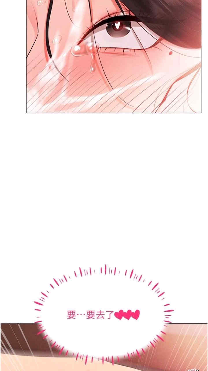 穿入VR成为性域猎人