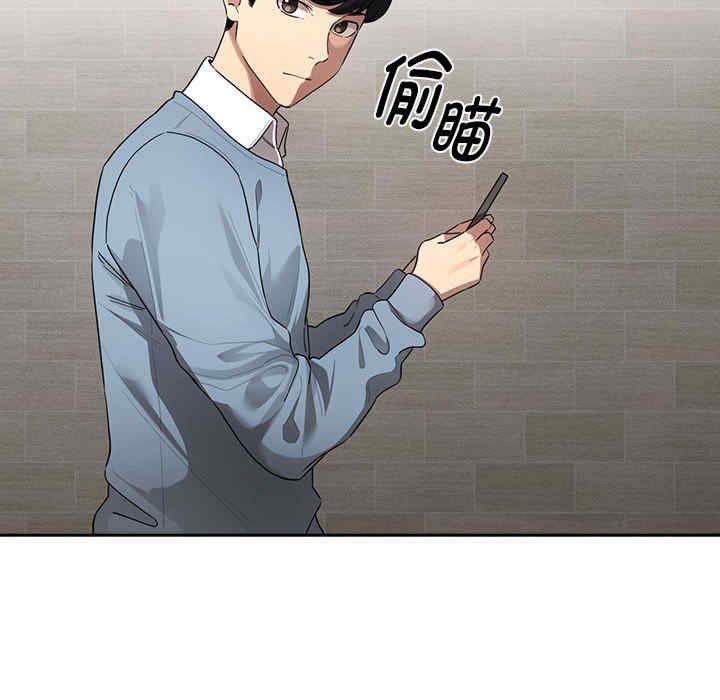 疫情期间的家教生活/疫情下的家教生活