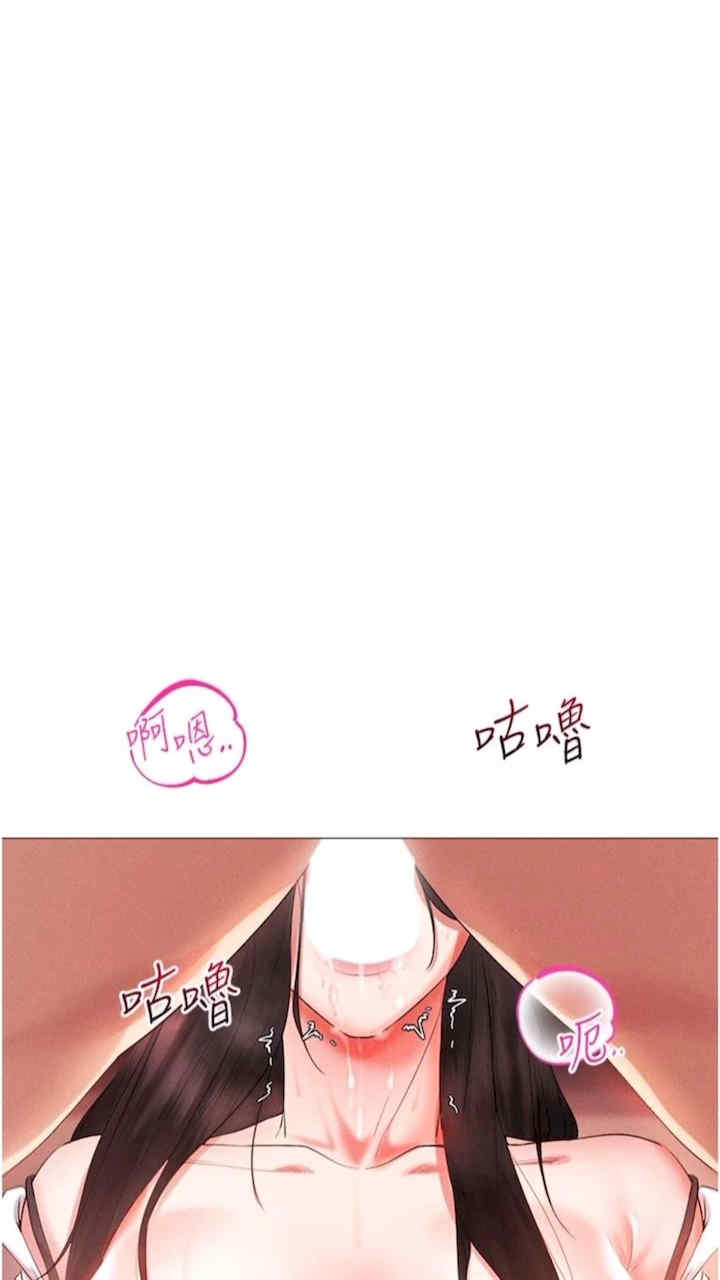 穿入VR成为性域猎人