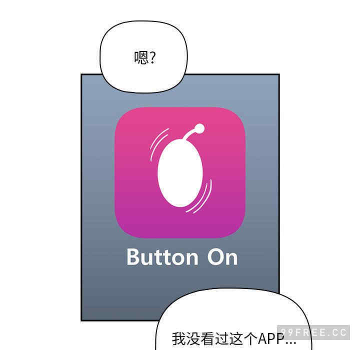 疫情期间的家教生活/疫情下的家教生活