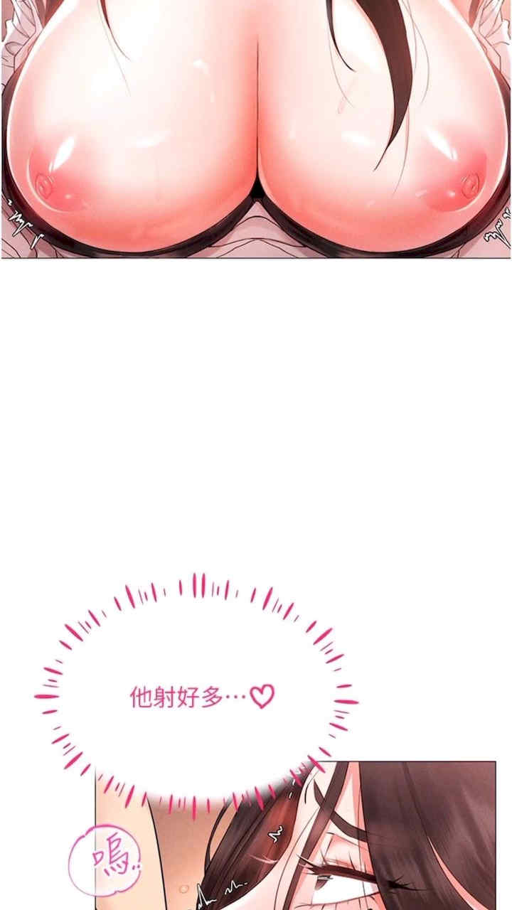 穿入VR成为性域猎人