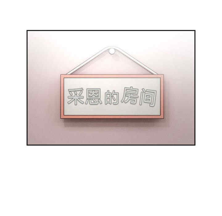 疫情期间的家教生活/疫情下的家教生活