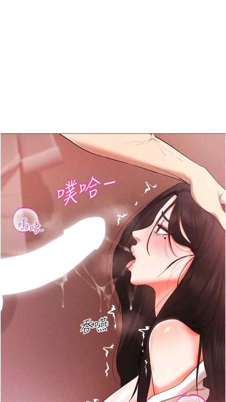 穿入VR成为性域猎人