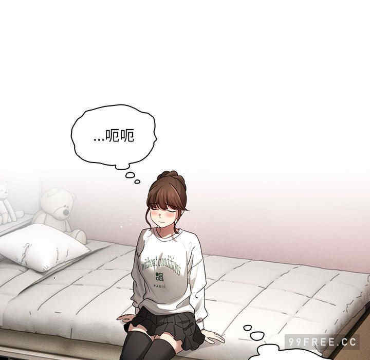 疫情期间的家教生活/疫情下的家教生活