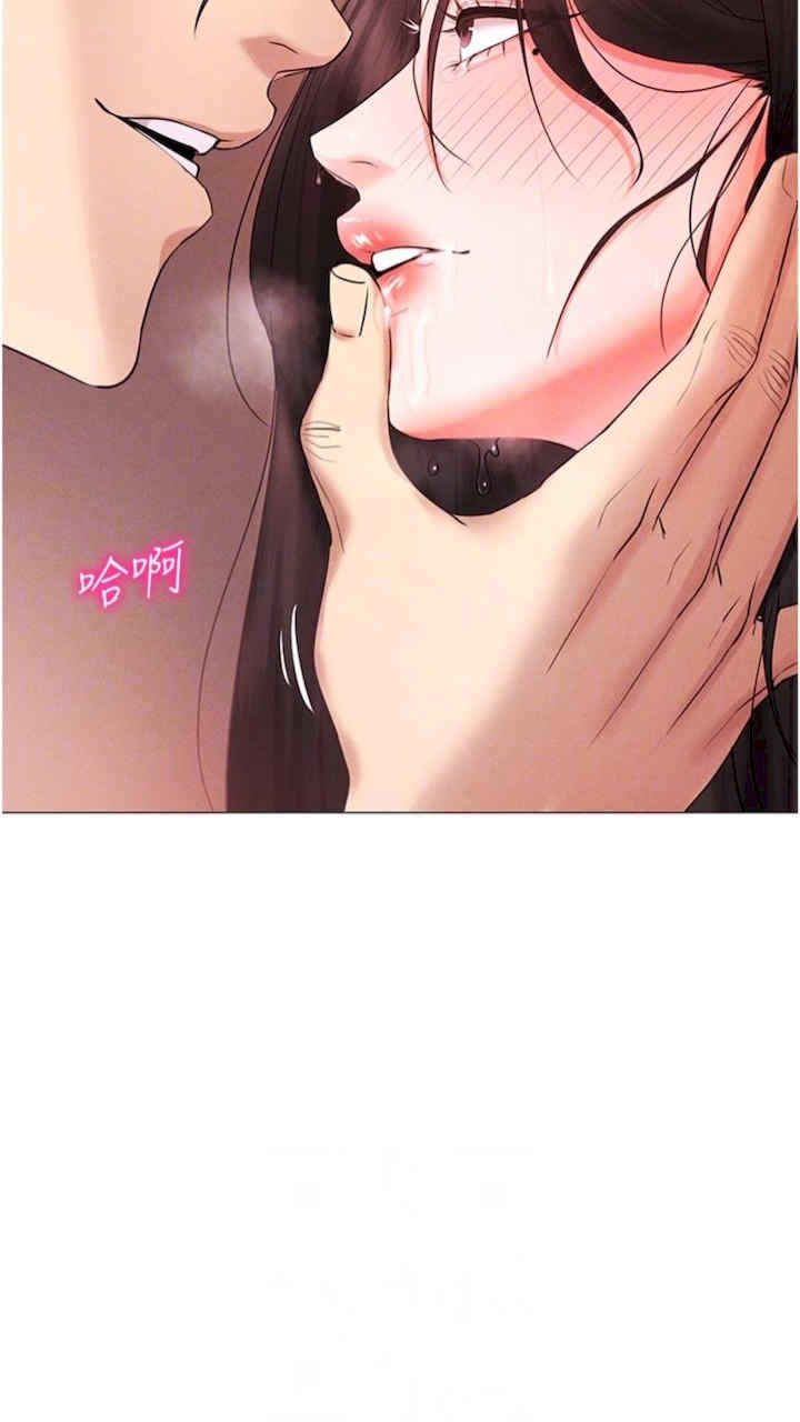 穿入VR成为性域猎人