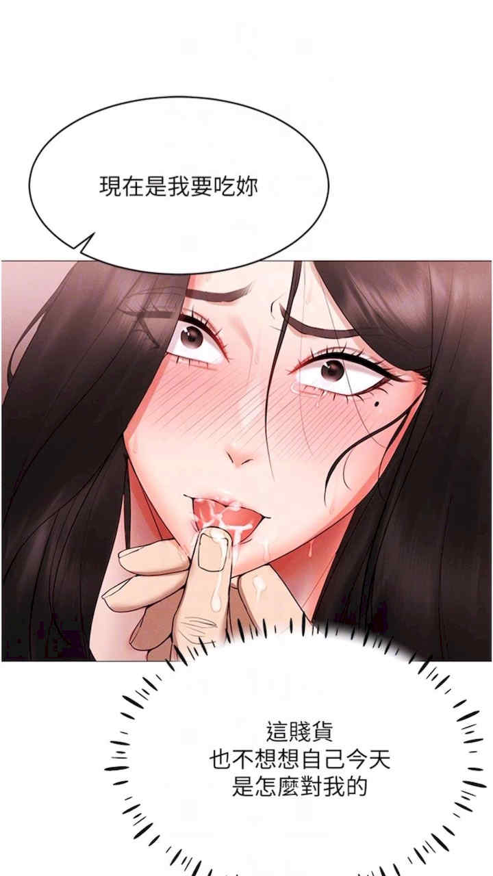 穿入VR成为性域猎人