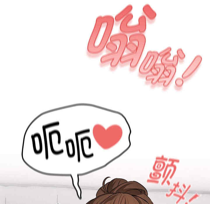 疫情期间的家教生活/疫情下的家教生活