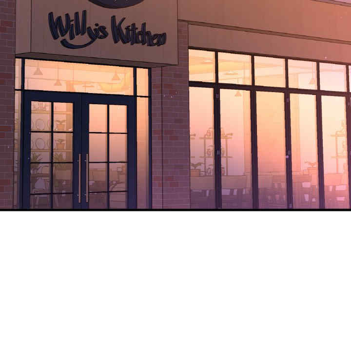 我的女王/让人火大的她